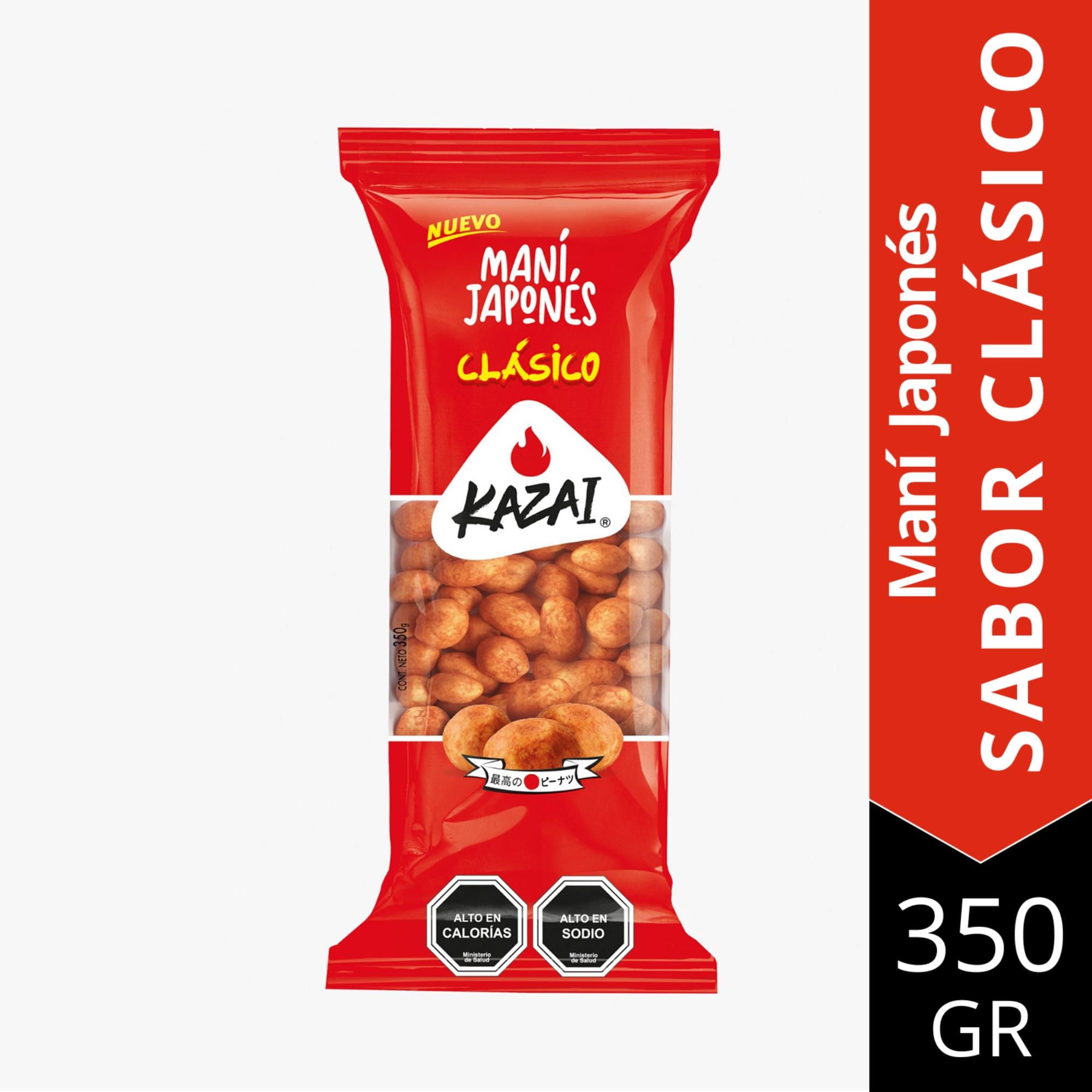 Maní Japonés 350 g De La Rosa