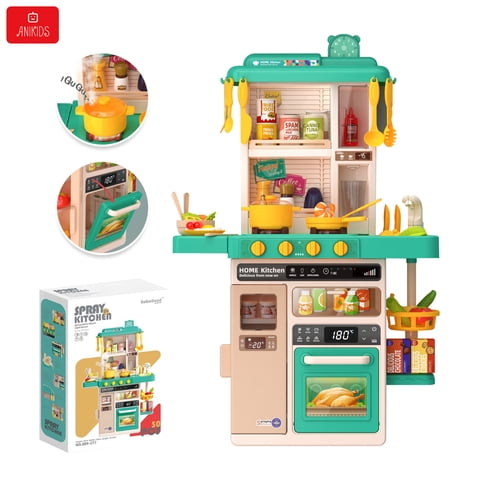 Anikids - Cocina Juguete Grande 50Pcs Niños Spray Kitchen 78Cm Verde