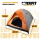 thumbnail image 2 of Carpa De Camping 4 Personas Iglu Overfit Impermeable 500mm Tienda De Campaña Para Acampar 2.2 X 1.4 X 2.5 Metros Naranja, 2 of 3