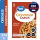 thumbnail image 1 of Cereal cuadritos con canela, 574 g, 1 of 3