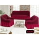 thumbnail image 1 of Funda Cubre Sofa Sillon Cuadrille Turco 3 Piezas, 1 of 1