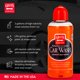 thumbnail image 3 of Lavado de Autos Griot's Garage 473 ml, pH Equilibrado, 16 oz, 3 of 6