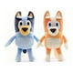thumbnail image 3 of Juguete Peluche Bingo 25cm Bingo Naranja Infantil, 3 of 3