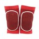 thumbnail image 3 of Rodilleras Protectoras Pro Esponja Gruesa Evita Las Rodillas Rodilleras Rojas, 3 of 3