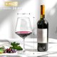 thumbnail image 2 of Hlukana Unbreakable Wine Glasses Set of 6, 16 oz Plastic Wine Glasses, 2 of 3