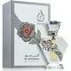 thumbnail image 1 of Almas Silver 10ml Unisex, 1 of 2