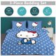thumbnail image 5 of Hello Kitty Duvet Cover Set 3-Piece Bedding Set Soft Warm And Comfortable Soft Bed Set for Bedroom All Season Bed Sheets, 5 of 5