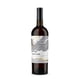 thumbnail image 1 of Vino Tinto Botella, 750 ml, 1 of 1