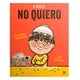 thumbnail image 1 of Pequeños Grandes Sentimientos - A Veces No Quiero, 1 of 4