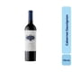 thumbnail image 1 of Vino Cabernet Sauvignon Botella, 1 of 3