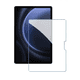 thumbnail image 5 of Lámina Mica Vidrio Templado Compatible Con iPad Air 11 M4 2026, 5 of 6