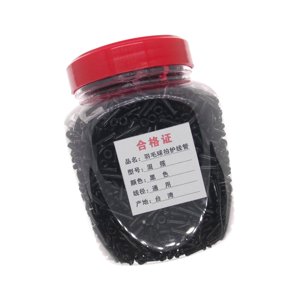 Ioensy - Raqueta De Bádminton Ligera, Ojales De Raqueta, Ojales, Nailon Duradero Negro, Completa Todos Los Modelos