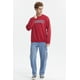thumbnail image 4 of Polerón Hombre Slim Rojo, 4 of 4