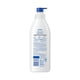 thumbnail image 2 of Crema Corporal Nivea advanced repair piel extra seca, 400 ml, 2 of 2