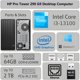 thumbnail image 2 of PC de escritorio HP Pro Tower i3-13100 16 GB RAM 256 GB SSD con Windows 11, 2 of 7