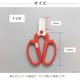 thumbnail image 3 of Materiales Para Flores Creación Artesanal Tokyodo Ah000037 024, 3 of 4
