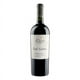 thumbnail image 1 of Vino Valle Secreto First Edition Cabernet Sauvignon, 1 of 3