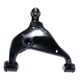thumbnail image 1 of Bandeja Suspension Inferior Delantera Derecha Toyota Hilux 2 7 2006 2010, 1 of 3