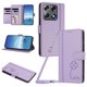 thumbnail image 1 of Funda Cartera Trébol para Motorola Edge 70 Ultra 5G con Ranuras Tarjetas y Carga Inalámbrica Morado claro, 1 of 6