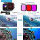 thumbnail image 3 of Kit de accesorios Husiway para GoPro Hero 13, 12, 11, 10 y 9 Black, impermeable, 3 of 3