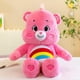 thumbnail image 1 of Nuevos juguetes de peluche Carebears Rainbow Bear Doll Love Little Bear Plush Doll ins Doll (rosa, 62 cm 2 kg), 1 of 7