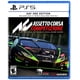 thumbnail image 1 of Assetto Corsa Competizione Day One Edition PS5 Físico azul, 1 of 6