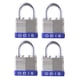 thumbnail image 1 of Pack 4 Candados Laminado Odis 40mm - Llaves Iguales, 1 of 6