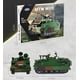 thumbnail image 3 of Tanque Blindado ECH M-113A2, compatible Lego, 3 of 6