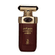 thumbnail image 3 of Arabiyat Prestige Hypnotic Amber Eau De Parfum 100 ml Unisex, 3 of 3