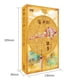 thumbnail image 5 of Rompecabezas MU YM-N153 – Kit de modelo 3D de metal (Peineta), 5 of 7
