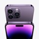 thumbnail image 3 of Iphone 14 Pro 512gb - Purple - Reacondicionado, 3 of 3