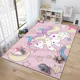 thumbnail image 3 of Alfombra Infantil Tiernos Diseños Decorativos 120x160cm Wym Rosa 1.2 M 1.6 M Unicornio, 3 of 3