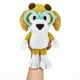 thumbnail image 1 of Peluche Bluey Honey Niños, 1 of 3