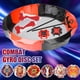 thumbnail image 5 of Set de tops de batalla Battle Burst Nuffunx con estadio grande de 45.2 cm, 5 of 8