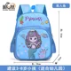thumbnail image 1 of Disney cartoon backpack Frozen Elsa and Anna girls cute primary bag for school burden reduction kindergarten guardian backpack, 1 of 3