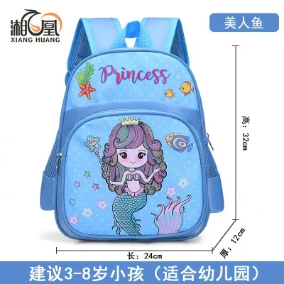 Disney cartoon backpack Frozen Elsa and Anna girls cute primary bag for school burden reduction kindergarten guardian backpack