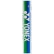 thumbnail image 1 of Volante de Bádminton YONEX Aeroclear 30 de Pluma de Ganso, 1 of 2