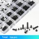 thumbnail image 5 of Kit de 720 tornillos para laptop MEIYYJ de acero al carbono con cabeza plana, 5 of 7