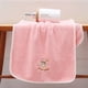 thumbnail image 1 of 1pc Super Absorbent Rabbit Cartoon Bath Towel Set - Fast Drying and Soft on Skin, 1 of 3