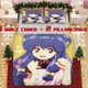 thumbnail image 1 of Akane-Tendo Printed Soft Bedding Set Polyester Material for Decoration and Warmth in the Living Room or Guest Rooms, 1 of 5