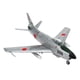 thumbnail image 3 of 1:100 Avión De Combate Japonés Modelo De Avión Fundido A Presión Modelo Colección Regalo, 3 of 5