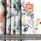 thumbnail image 4 of Cortinas DriftAway Ada con estampado floral con aislamiento térmico 132 x 259 cm, 4 of 9