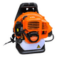 thumbnail image 2 of Soplador De Mochila A Gasolina 63cc, 2 of 4