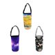 thumbnail image 3 of 3 Uds Vaso Portavasos Bolsa Al Aire Libre Aislado Taza Campo Ciervo Violeta, 3 of 5