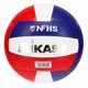 thumbnail image 2 of Balón de Voleibol Mikasa VFC1000‑USA Talla 5 Cuero Aprobado por NFHS, 2 of 6
