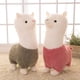 thumbnail image 4 of Peluche YUKOUQIAN Llama, peluche de alpaca, 25 cm, 2 piezas, 4 of 7