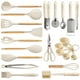 thumbnail image 1 of Juego de utensilios de cocina Carote 22 piezas de silicona resistentes al calor, 1 of 3
