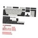 thumbnail image 5 of Kits De Teclas De 173 Teclas Para Cherry MX Switch 84/87/96/98 Negro Blanco Rosa, 5 of 5