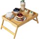 thumbnail image 1 of Bandeja para cama Youpehom con patas plegables, 1 of 3
