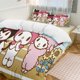thumbnail image 1 of Sanrio Quilt Set Thicken Soft 3 Pieces Bedding Set All Season Duvet Cove with 2 Pillowcases for Adult Women Girls Teens Home Room Decor, 1 of 5